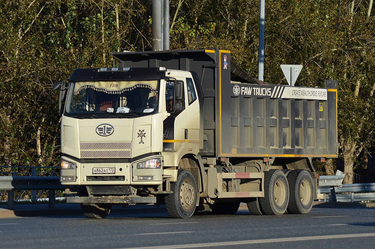 Тюменская область, № А 862 АО 172 — FAW J6 CA3250