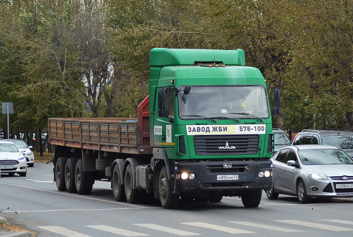 Тюменская область, № О 855 НМ 72 — МАЗ-6430A9