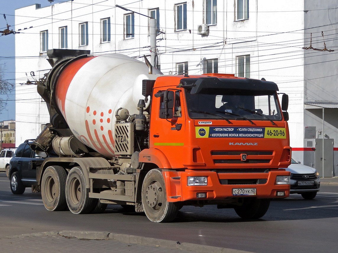 Кировская область, № С 270 УК 43 — КамАЗ-65115-A5(48)