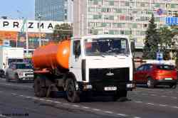 618 КБ