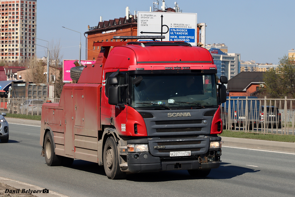 Татарстан, № А 287 ТМ 716 — Scania ('2011) P340
