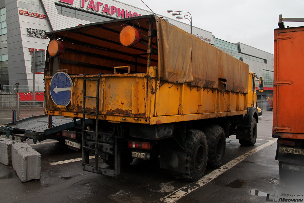 Москва, № Р 834 УР 99 — МАЗ-631705