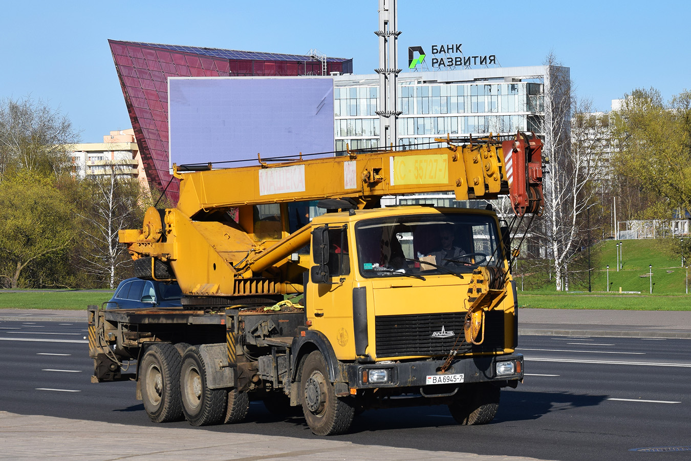 Минск, № ВА 6945-7 — МАЗ-6303 (общая модель)