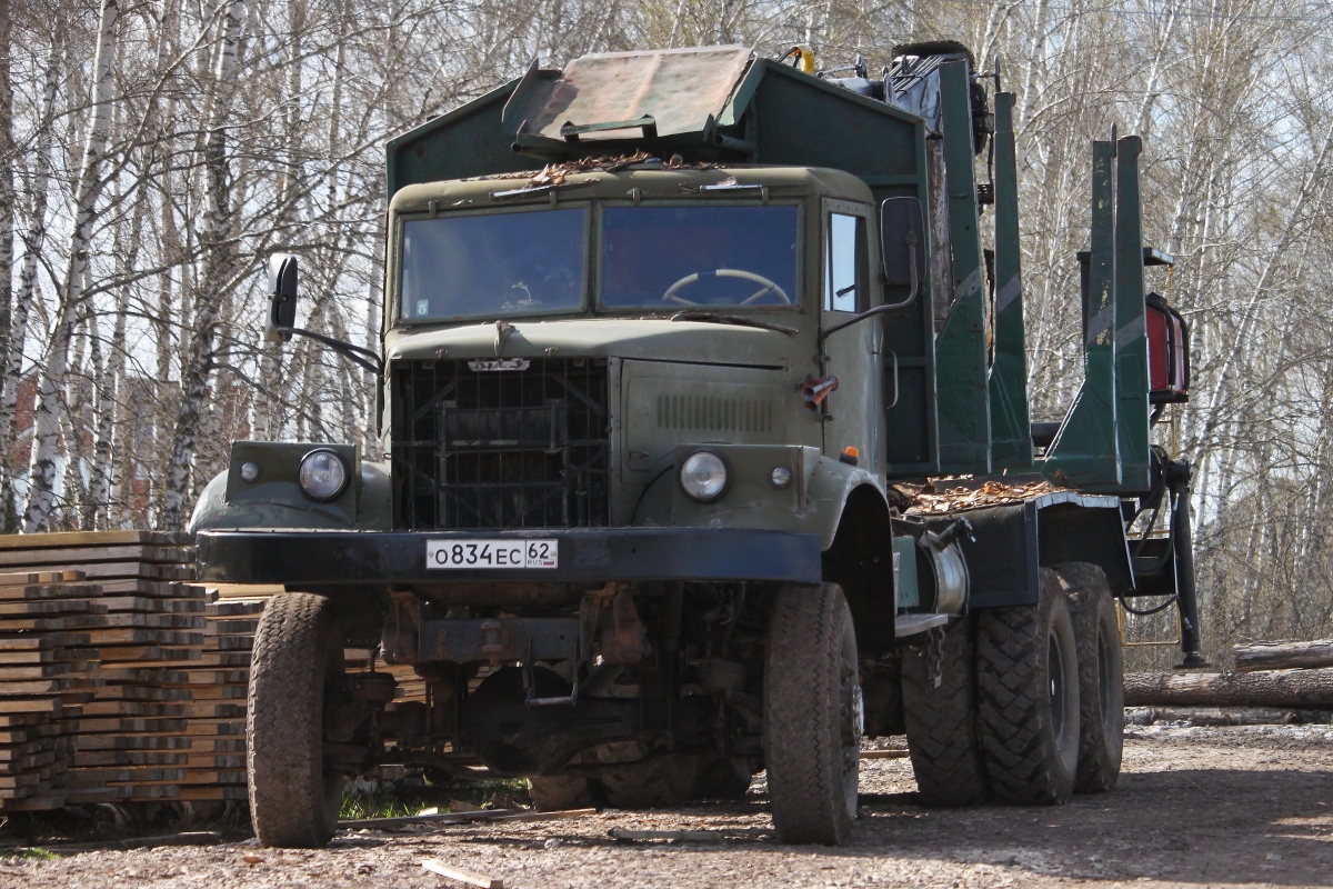 Рязанская область, № О 834 ЕС 62 — КрАЗ-255 (общая модель)