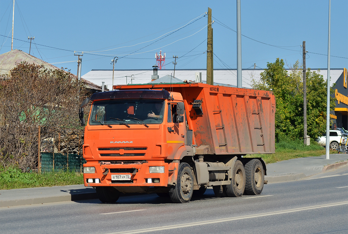 Тюменская область, № Х 107 УР 72 — КамАЗ-6520-43