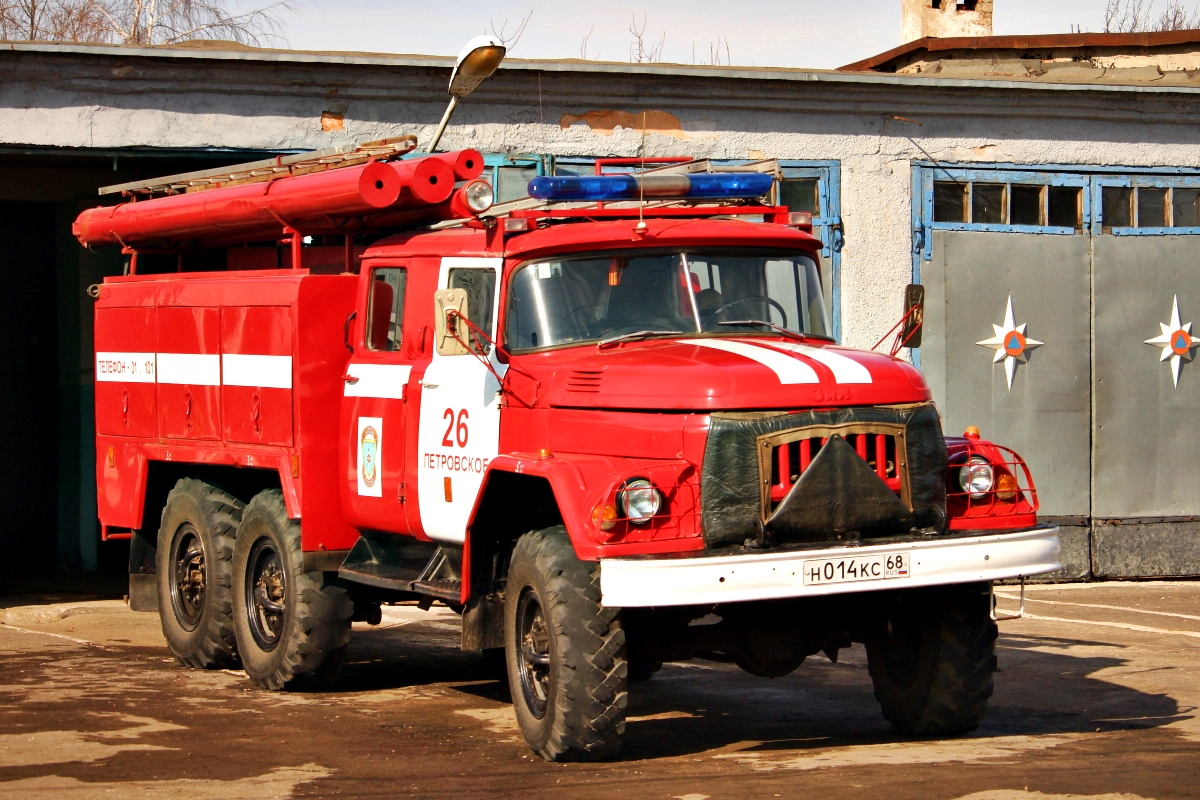 Тамбовская область, № Н 014 КС 68 — ЗИЛ-131 (общая модель)