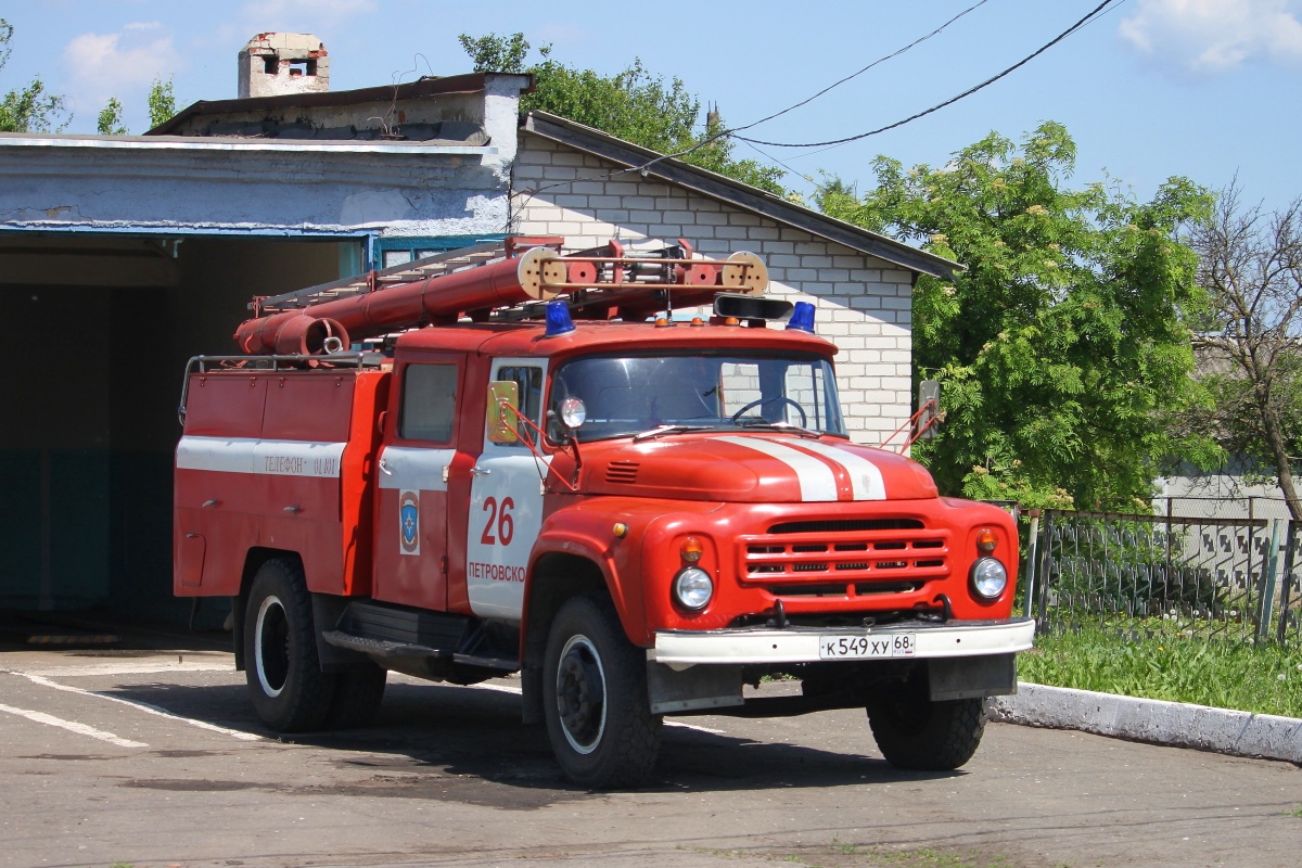 Тамбовская область, № К 549 ХУ 68 — ЗИЛ-130 (общая модель)
