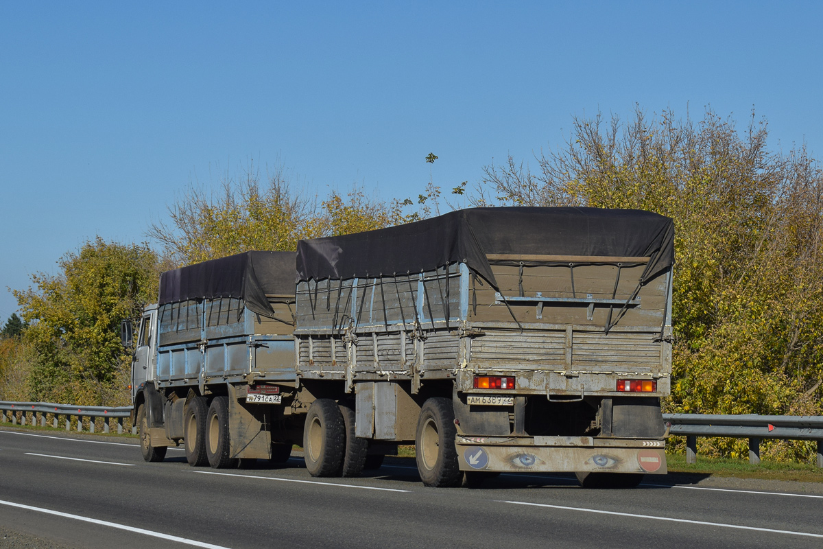 Алтайский край, № АМ 6389 22 — ГКБ(СЗАП)-8350
