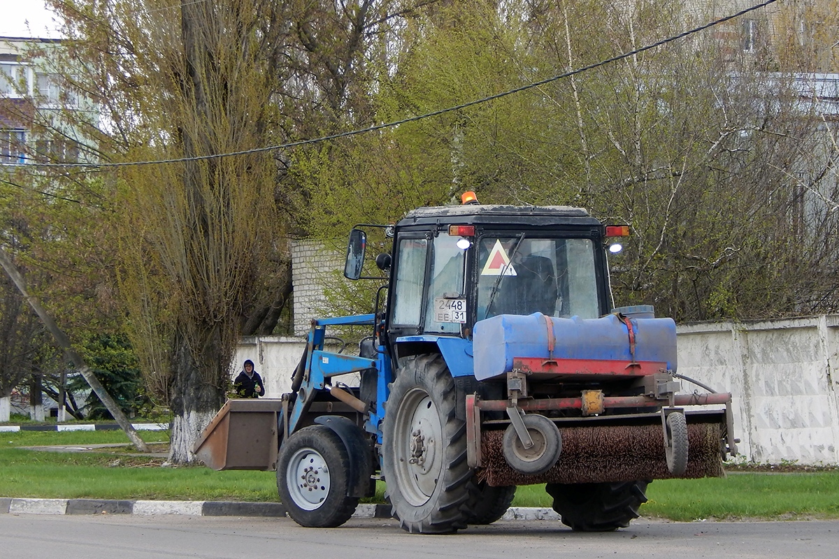 Белгородская область, № 2448 ЕЕ 31 — Беларус-82.1
