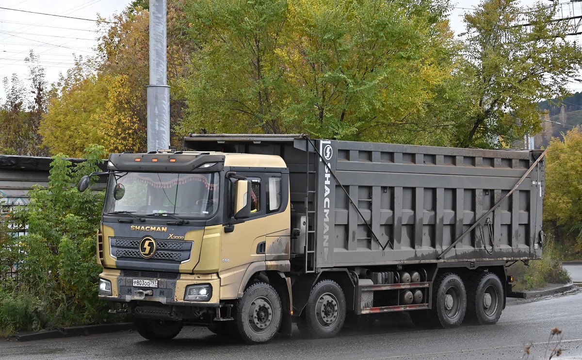 Кемеровская область, № Р 803 ОО 797 — Shaanxi Shacman X3000 SX3318