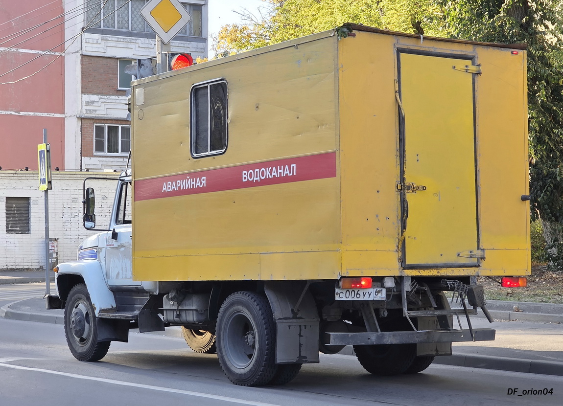 Ростовская область, № С 006 УУ 61 — ГАЗ-3307