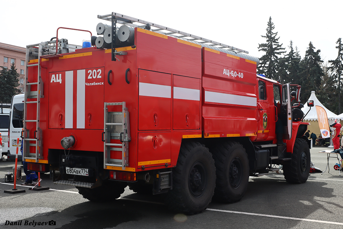 Челябинская область, № Е 804 ВК 774 — Урал-5557-60