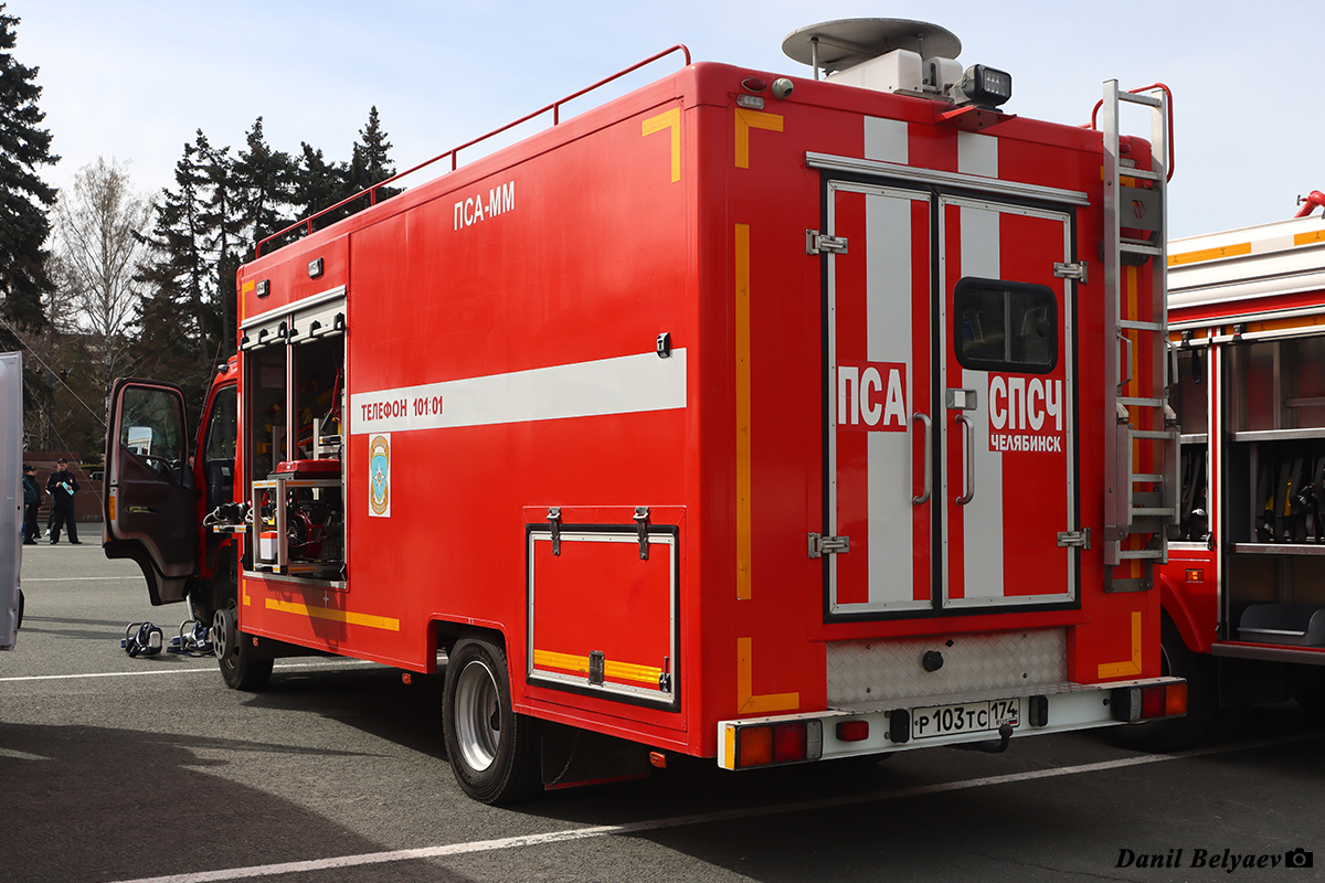 Челябинская область, № Р 103 ТС 174 — Fuso Canter [Z8V, Z9M]