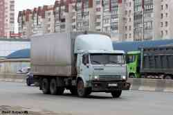 527 КБ