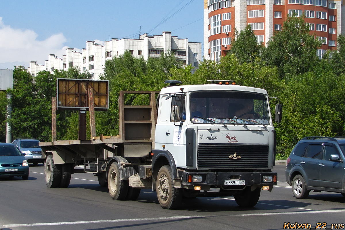 Алтайский край, № Х 589 РВ 22 — МАЗ-54329