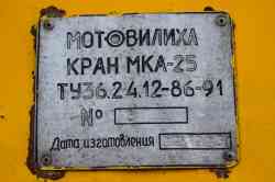495 КБ