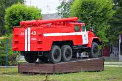 662 КБ