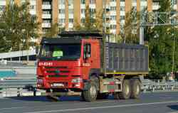 578 КБ