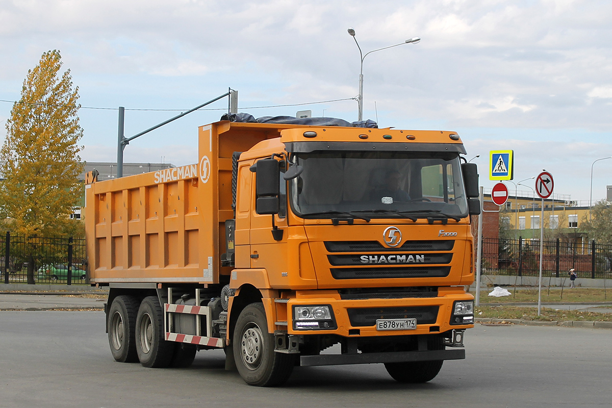 Челябинская область, № Е 878 УН 174 — Shaanxi Shacman F3000 SX325x