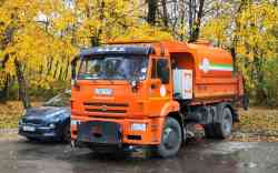 543 КБ