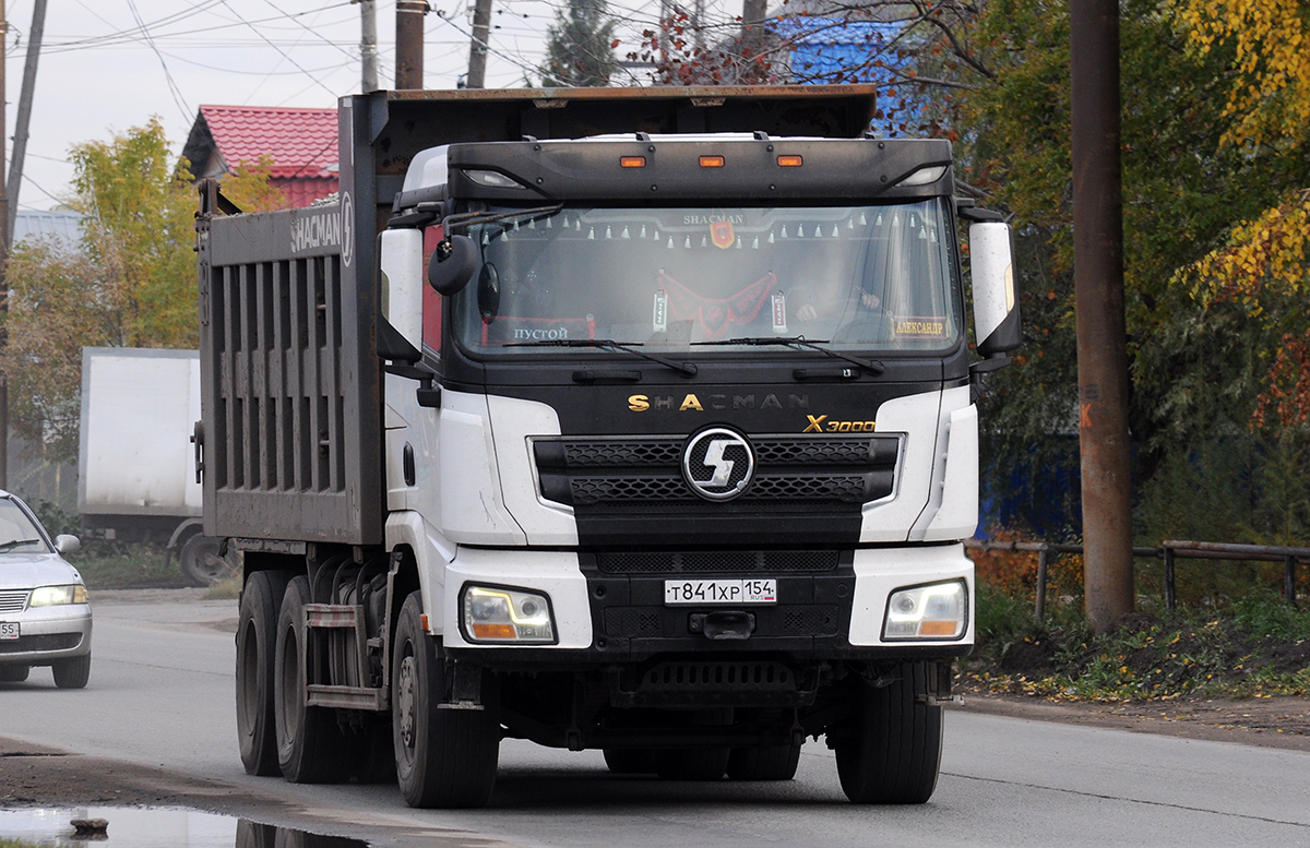 Новосибирская область, № Т 841 ХР 154 — Shaanxi Shacman X3000 SX3258