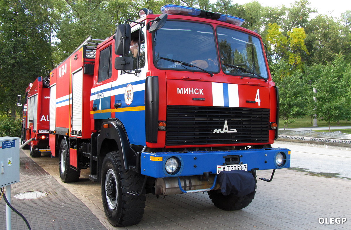 Минск, № АТ 3063-7 — МАЗ-5434