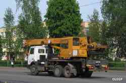 456 КБ