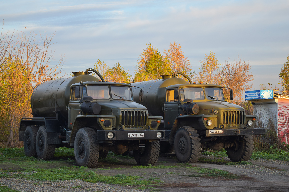 Алтайский край, № В 091 ЕХ 122 — Урал-43203-10