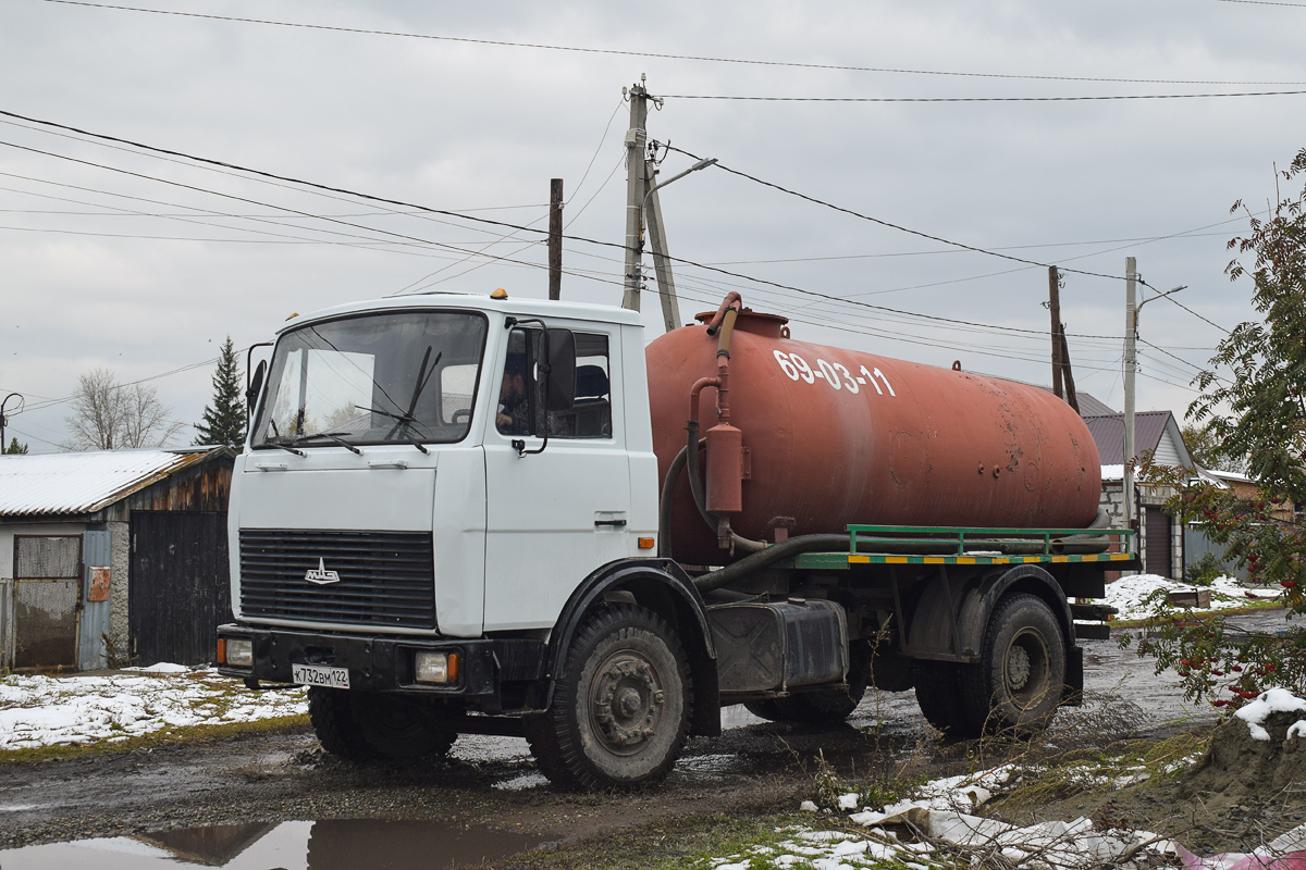 Алтайский край, № К 732 ВМ 122 — МАЗ-5337 (общая модель)