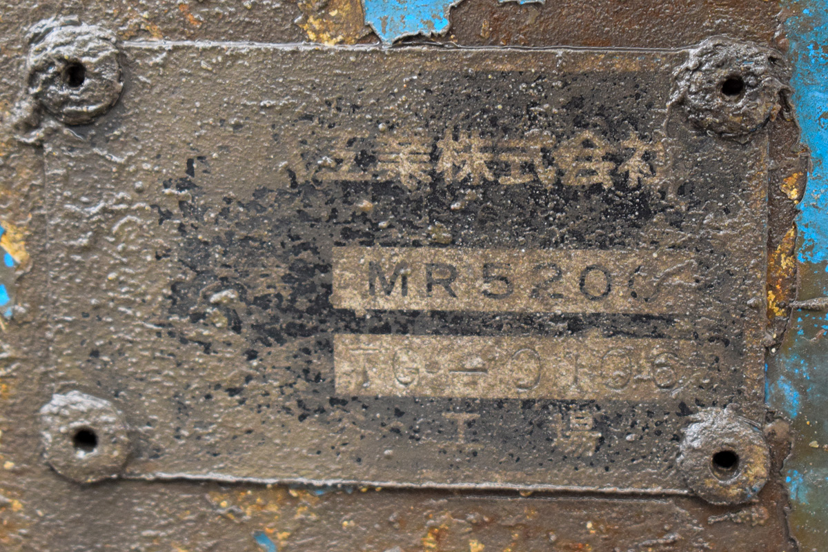 Алтайский край, № Т 624 УУ 22 — Hino Profia