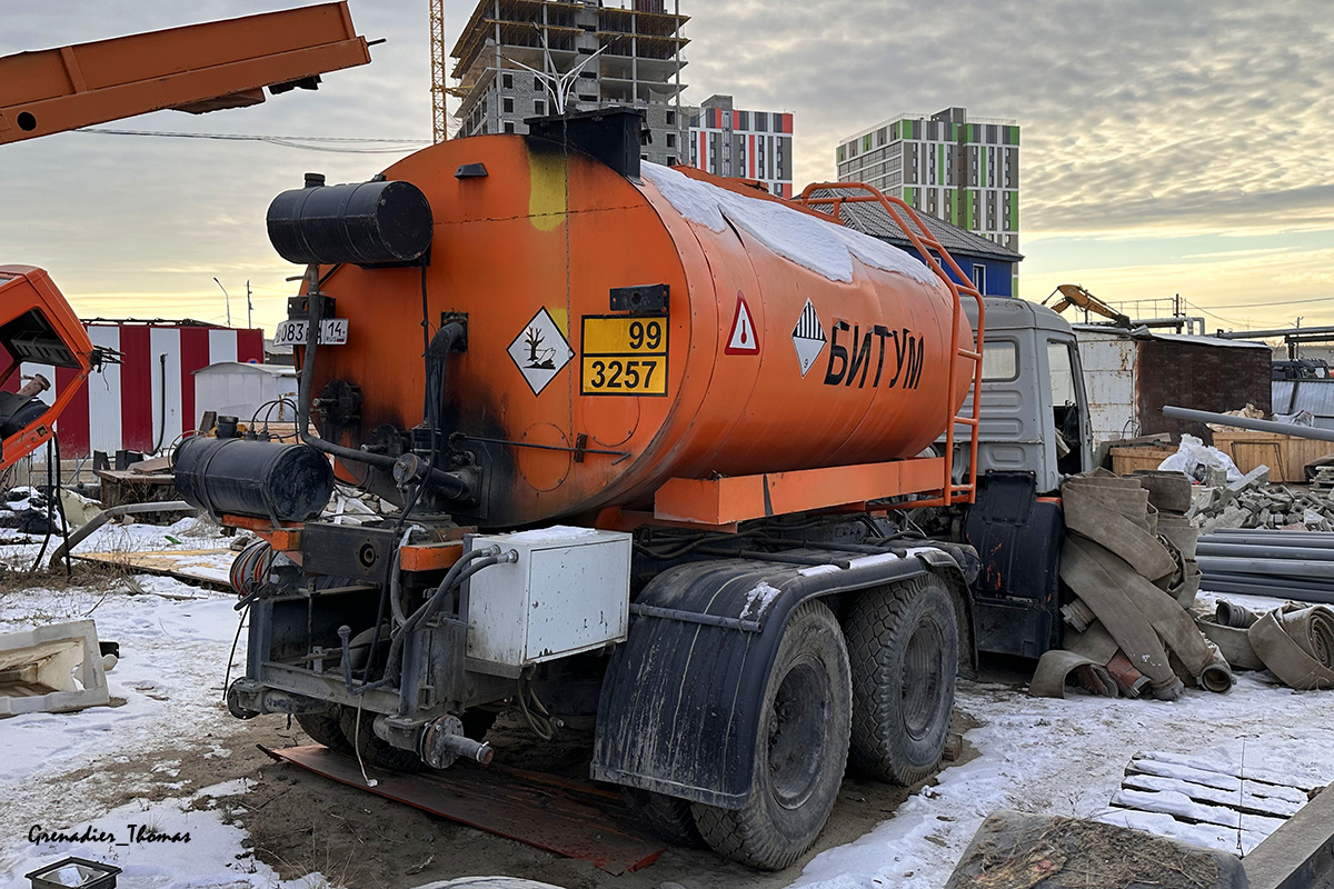 Саха (Якутия), № В 083 ВА 14 — КамАЗ-55111-02 [55111C]