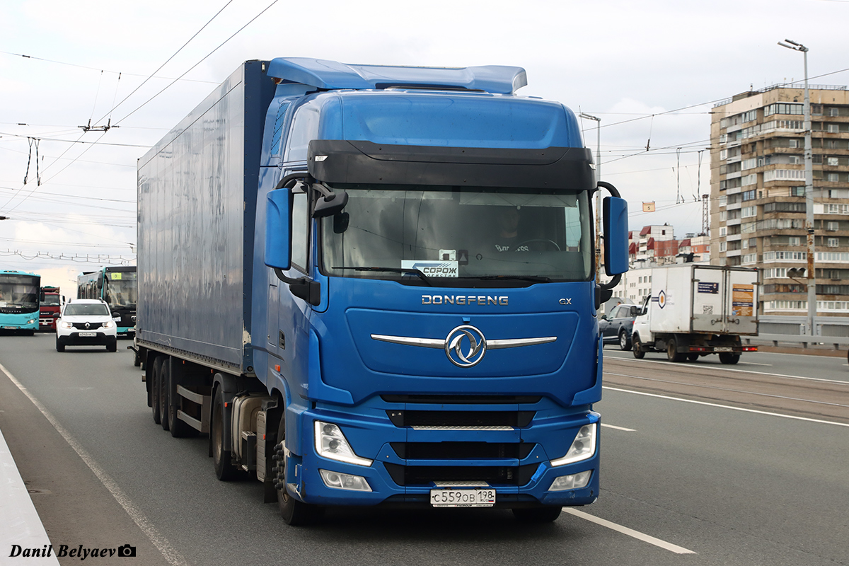 Санкт-Петербург, № С 559 ОВ 198 — Dongfeng GX DFH4180