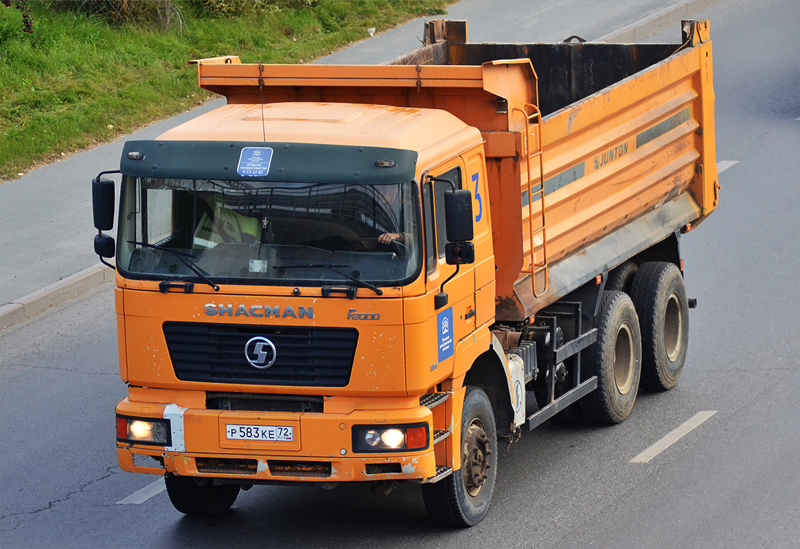 Тюменская область, № Р 583 КЕ 72 — Shaanxi Shacman F2000 SX325x