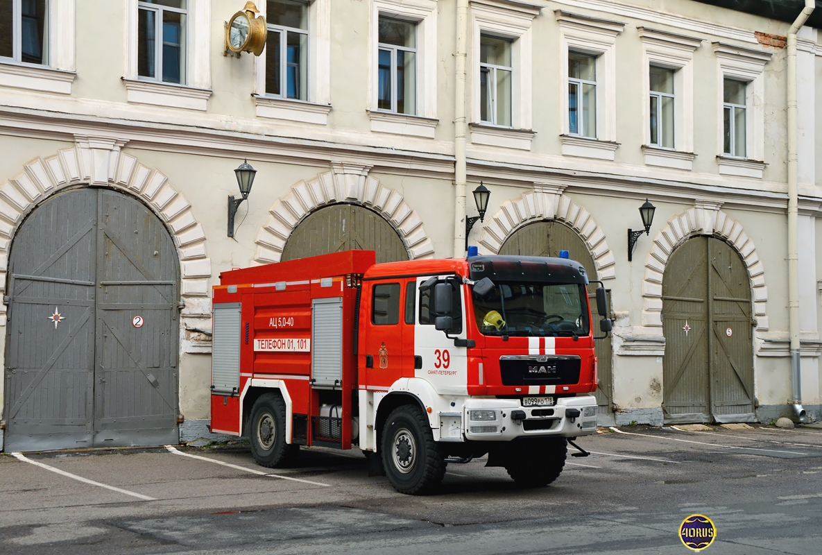 Санкт-Петербург, № В 099 РО 178 — MAN TGM 18.340