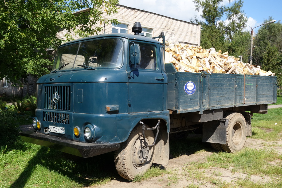 Московская область, № В 113 ОУ 750 — IFA W50L (общая модель)