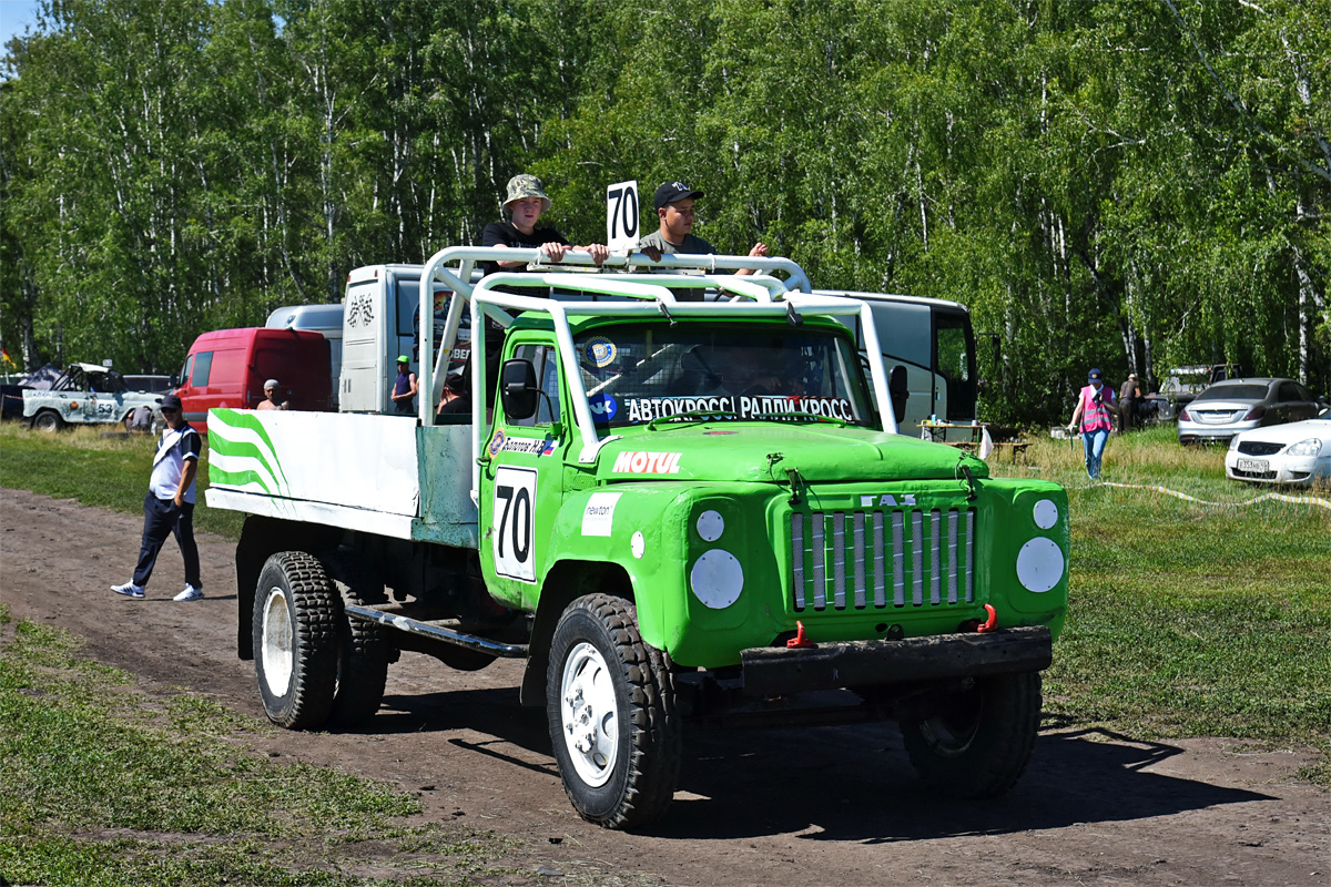 Свердловская область, № 70 — ГАЗ-52/53 (общая модель)