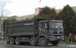 248 КБ