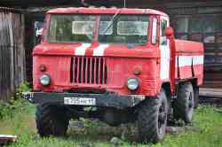 540 КБ