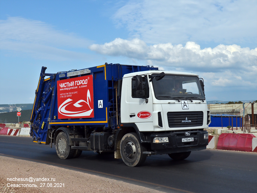 Севастополь, № А 715 МР 92 — МАЗ-5340C2