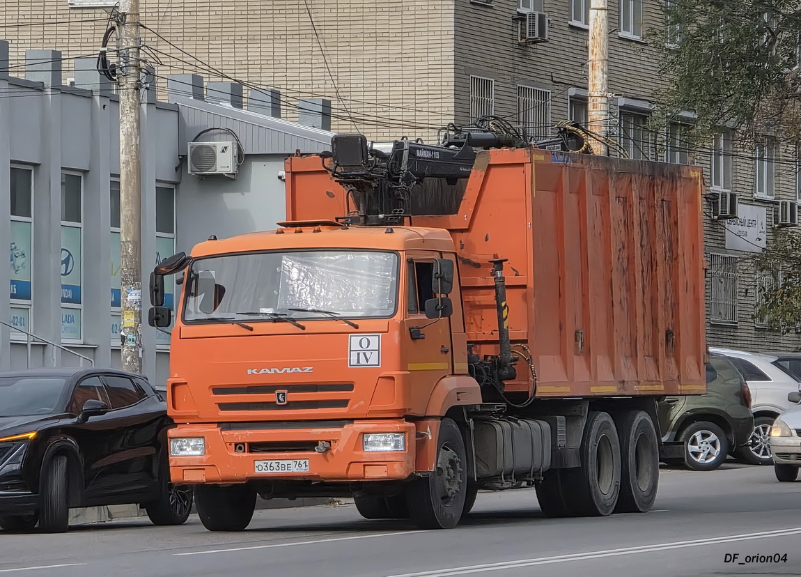 Ростовская область, № О 363 ВЕ 761 — КамАЗ-65115-42