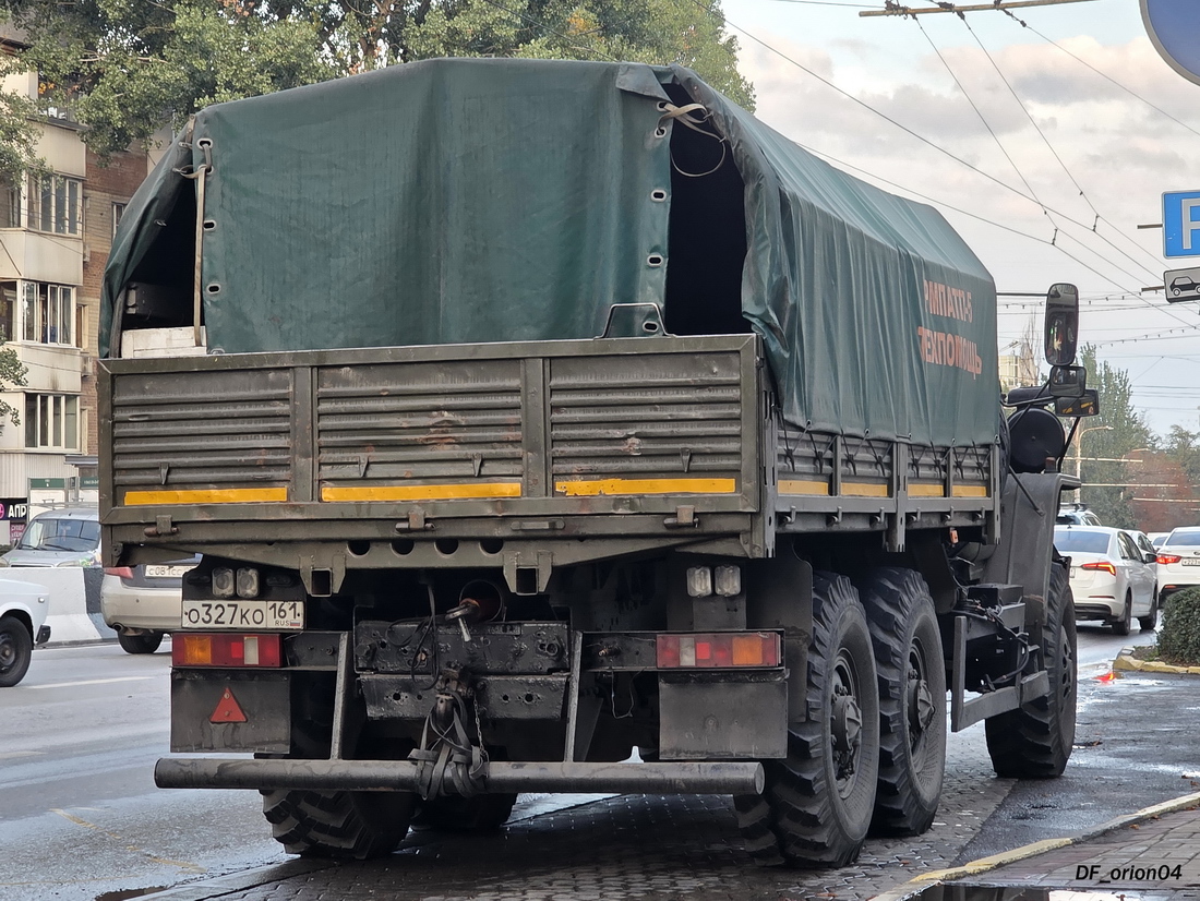 Ростовская область, № О 327 КО 161 — Урал-4320-61