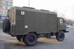 278 КБ