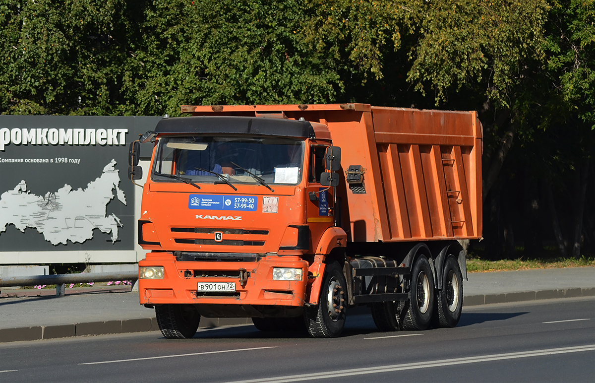 Тюменская область, № В 901 ОН 72 — КамАЗ-6520-73