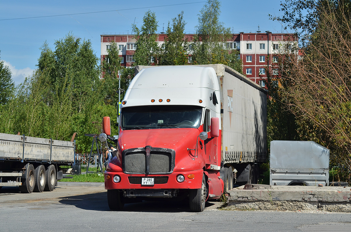 Тюменская область, № Р 285 УТ 72 — Kenworth T2000