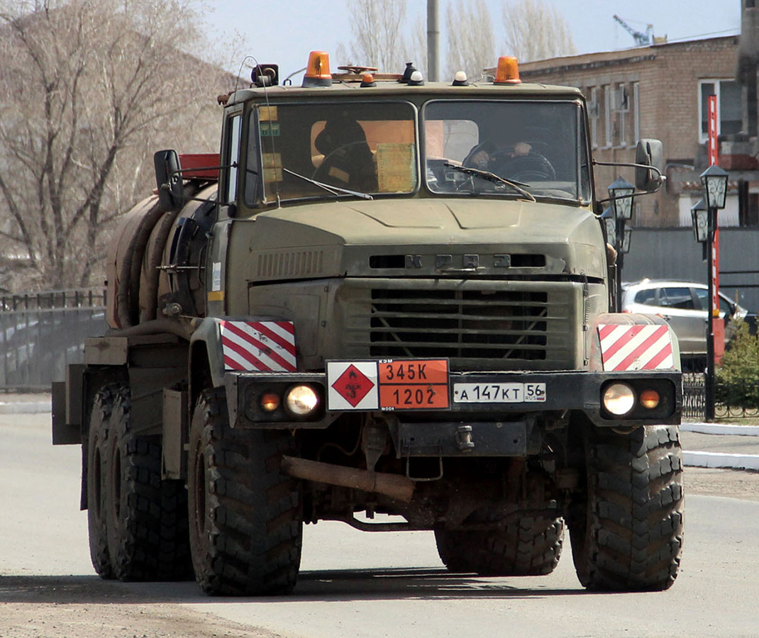 Оренбургская область, № А 147 КТ 56 — КрАЗ-260