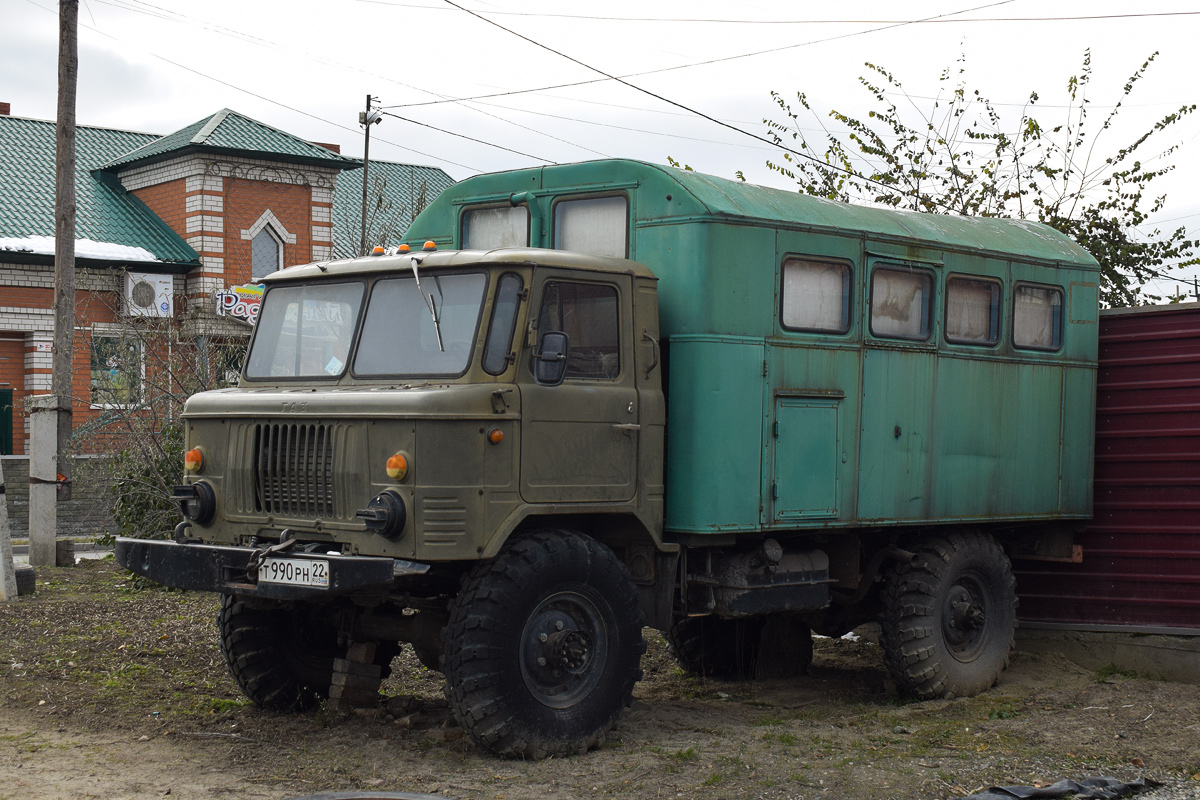 Алтайский край, № Т 990 РН 22 — ГАЗ-66-11