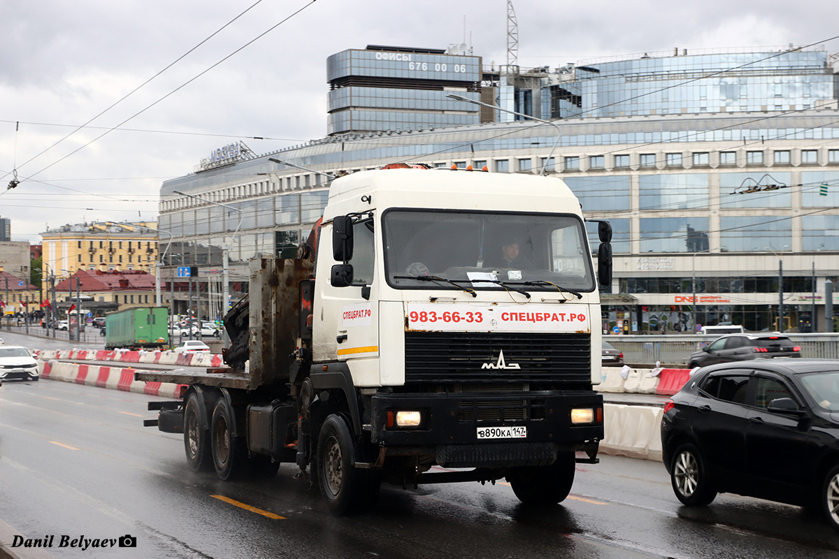 Ленинградская область, № В 890 КА 147 — МАЗ-6312B9