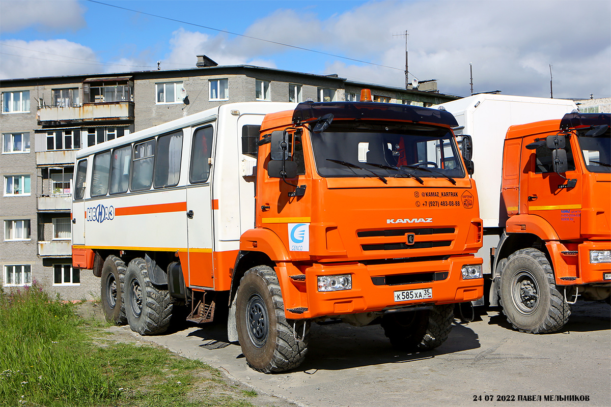 Мурманская область, № К 585 ХА 35 — КамАЗ-53504 [535040]