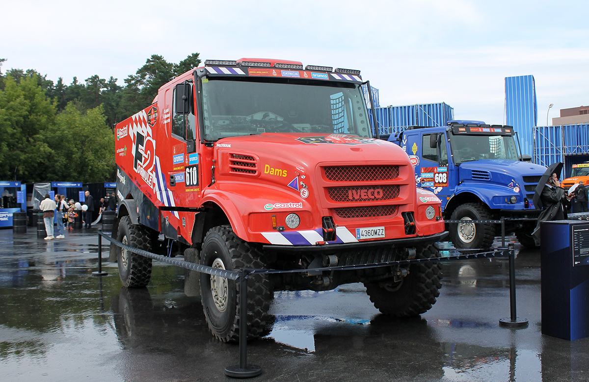 Нидерланды, № 4360 MZZ — IVECO (общая модель); Свердловская область — Фестиваль "Энергия РМК"