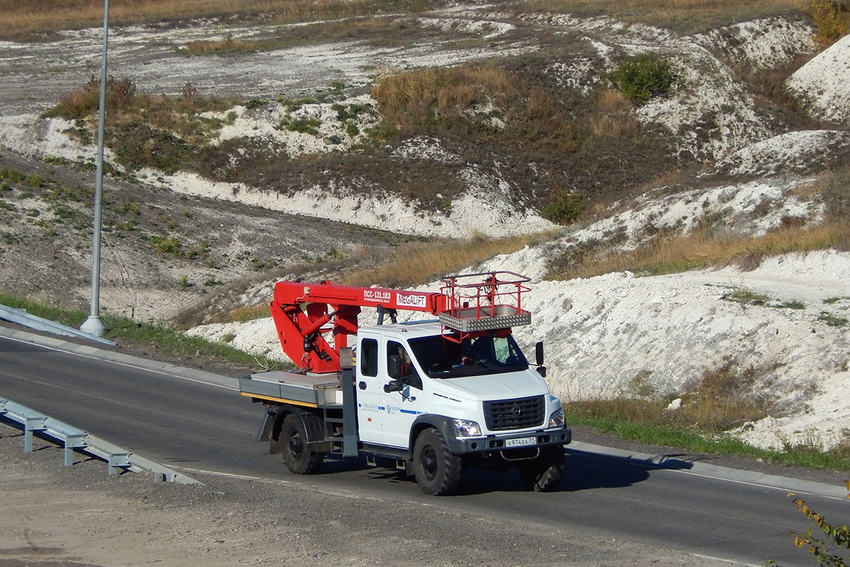 Белгородская область, № Х 974 ЕА 31 — ГАЗ-C42A43 "Садко NEXT"